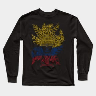 MUISCA CHIBCHA COLOMBIA COFFEE PLANT NATIONAL FLAG - linework Long Sleeve T-Shirt